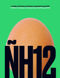 ÑH12